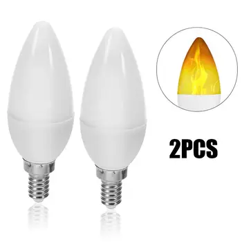 買取 2 個 E14 LED 雰囲気ランプ炎火災効果模擬自然光電球の装飾 3 光モード用装飾