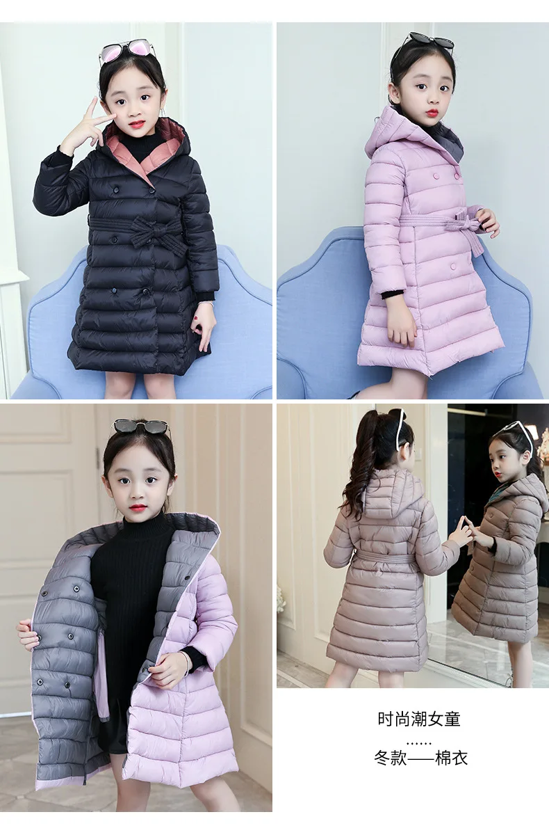 Зимние куртки для девочек; модные длинные пальто; Одежда для девочек; Весенняя детская одежда; однотонные куртки с капюшоном для подростков; детская верхняя одежда