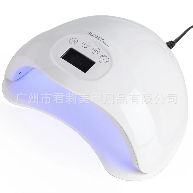 

Nail Phototherapy Machine 48W Sun5 plus Hot Lamp Manicure Implement Hands UV Lamp Semi-Power