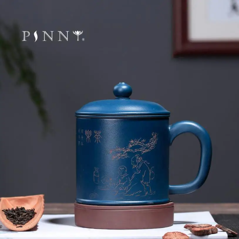 PINNY 430 мл Исин Китай фиолетовый песок кружки ручной работы гравировка офис чашки