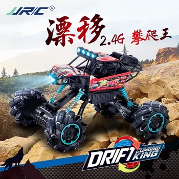 

Drift Buggy Rc Car Hot Wheels Kids Boys Electric Axial Radio Control Wall Climbing Rc Car Voiture Remote Control Toys DB60RC