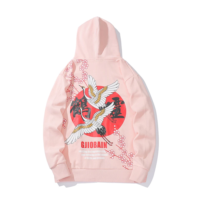 pink Мода стиль японские иероглифы толстовки для мужчин хлопок Мода длинный рукав розовый серый черный Толстовка - Цвет: pink