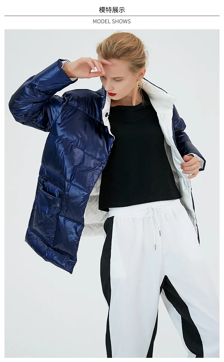 Winter new style down jacket 90 white duck down female European style thick warm coat short style bright surface jackets