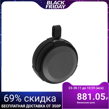 

Portable speaker Ritmix SP-190B, Bluetooth 5.0, 3 W, 400 mAh, black 5273464