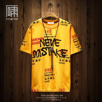 

Summer Letter Graffiti Short Sleeve Harajuku Yellow Tshirt Men Cotton Oversize Latest Mens Fashion Shirts Rapper Clothing II50DX