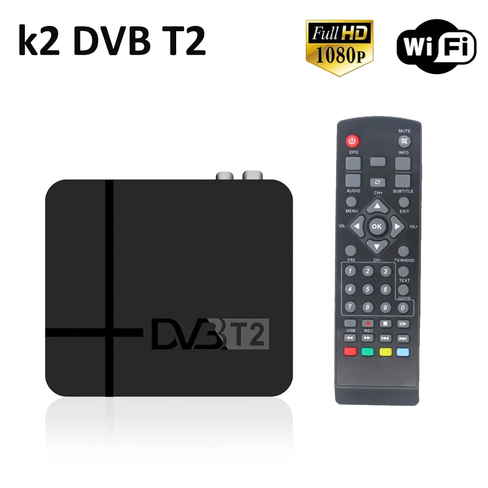 K2 Full HD 1080p цифровой DVB-T2 наземный ТВ-тюнер Поддержка 3D USB WIFI DVB T2/T встроенный RJ45 LAN HEVC
