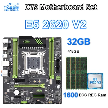 

X79 Motherboard Set M.2 ATX With Xeon E5-2620 V2 6-Cores 2.1GHz Processor CPU 4*8GB 1600MHZ ECC/REG 32GB RAM