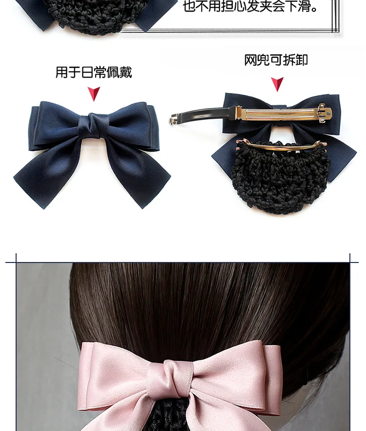 描述4