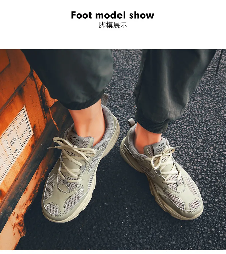 Мужская спортивная Уличная обувь, кроссовки для мужчин, удобные дышащие кроссовки для бега, Нескользящие кроссовки для мужчин, прогулочная обувь