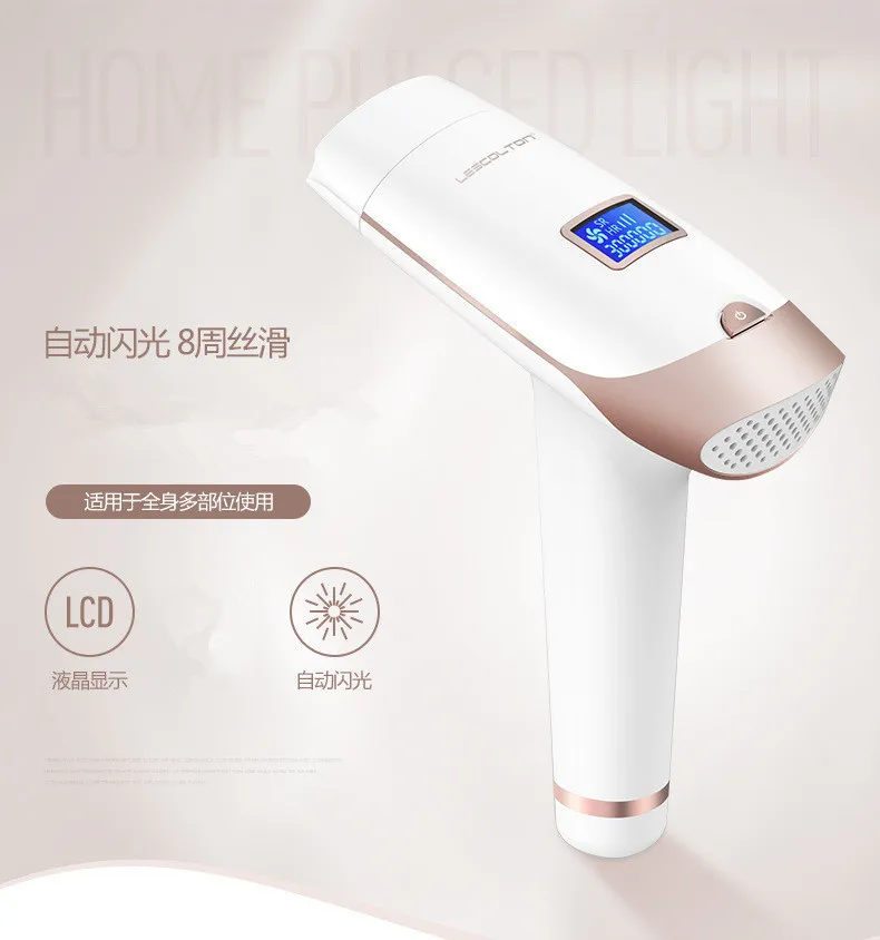 

Lescolton Women's Household IPL Pulse Laser Hair Remover Photon Freezing Point Hair Removal Device Facial Hair Remover