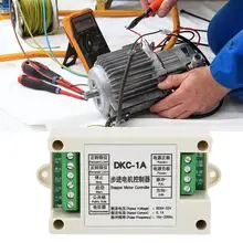 DC5~ 32V контроллер скорости двигателя PLC драйвер для шагового серводвигателя