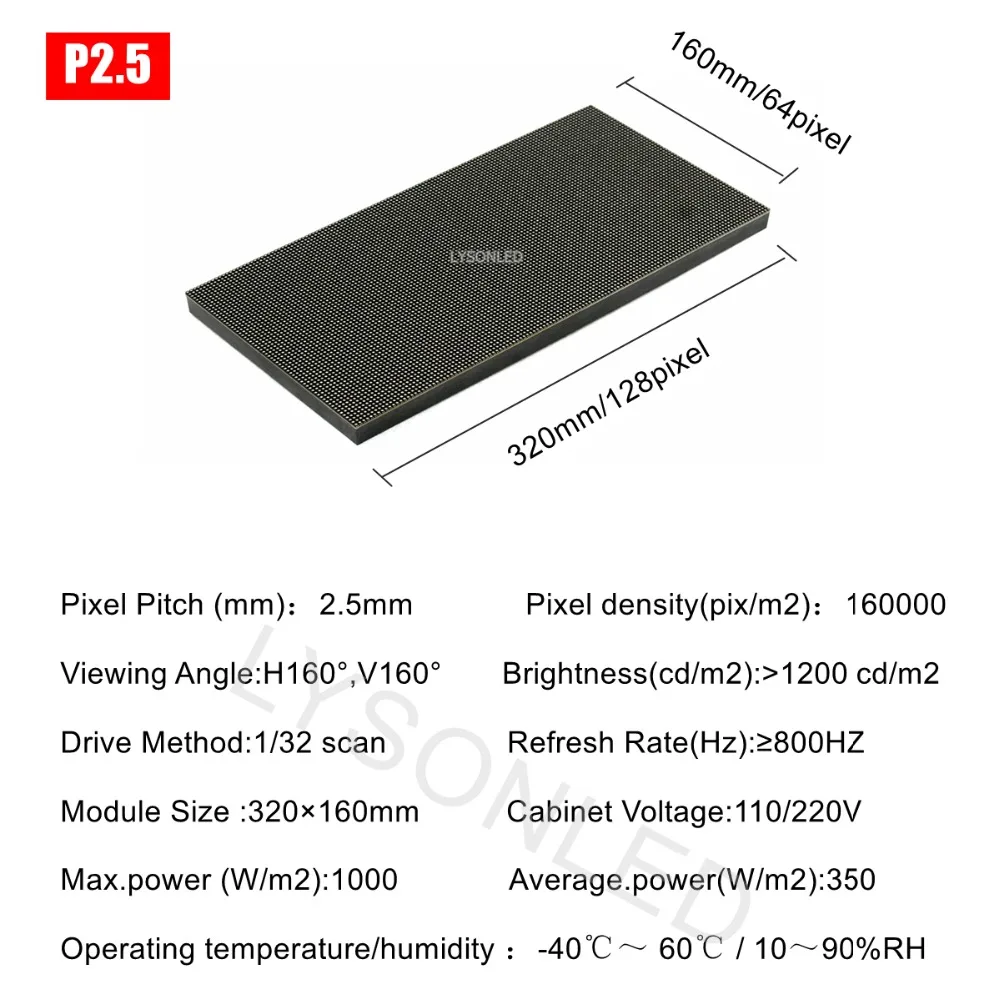 P2.5 комнатный SMD2121 полноцветный светодиодный дисплей модуль 1/32 сканирование 320x160