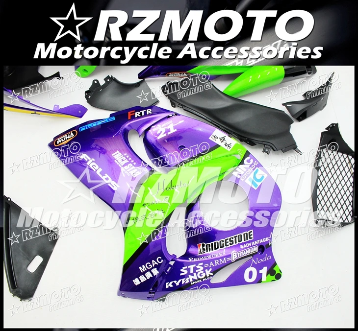 ABS мотоцикл обтекатель комплект для Suzuki GSXR1300 2008- год кузов литья под давлением Магазин № 0623