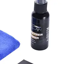 50 мл автомобильный кожаный очиститель для ухода за сидениями, очиститель кожаных сидений, средство для обслуживания автомобиля, принадлежности для ухода за автомобилем