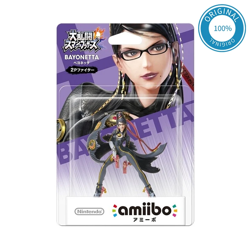 Nintendo Super Smash Bros Amiibo | Nintendo Amiibo Figures | Amiibo Figure  Simon - Accessories - Aliexpress