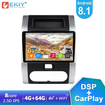 

EKIY IPS DSP Car Radio 4+64G Android 8.1 For Nissan X-Trail Xtrail 2008-2012 Multimedia GPS Navigation Stereo Automotivo Carplay