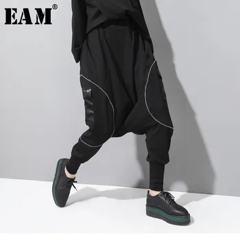 

[EAM] 2020 New Spring Autumn High Elastic Waist Black Line Pocket Stitch Loose Harem Pants Women Trousers Fashion Tide JQ856