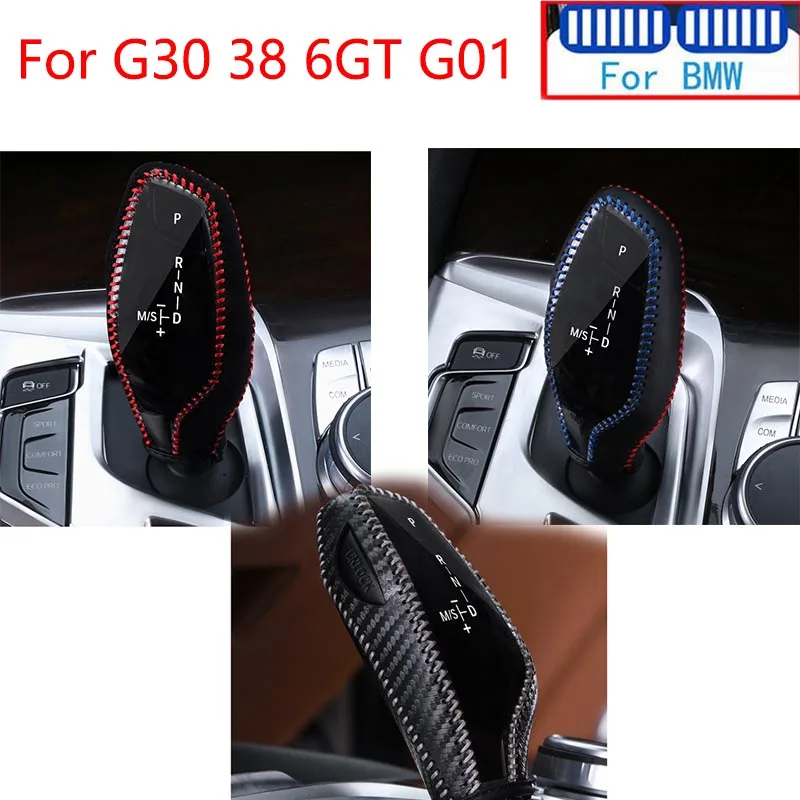 

Carbon Leather Alcantara Car Sweing Gear Shift Knob Brake Cover For BMW Series 5 6 7 GT X3 X4 G30 G38 G01 6GT G11 G12 Performace