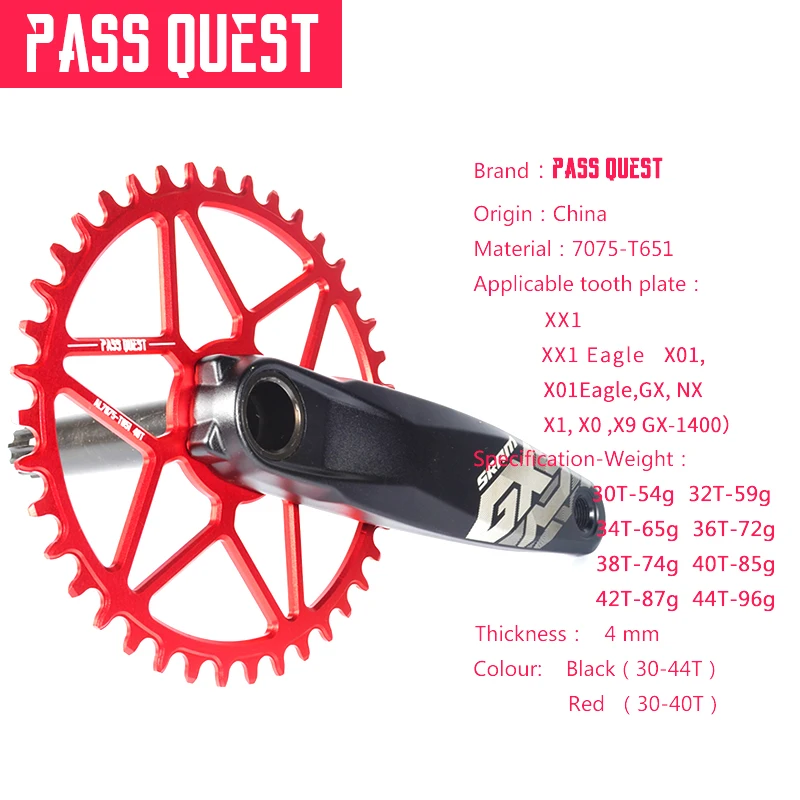 Pass Quest GXP круглая узкая широкая цепь для Sram MTB горный велосипед цепь колеса велосипеда смещение 0 мм 30-44 т