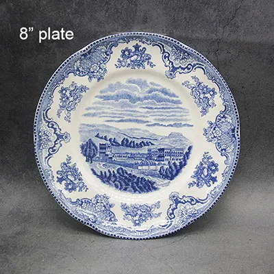 8 inch Plate