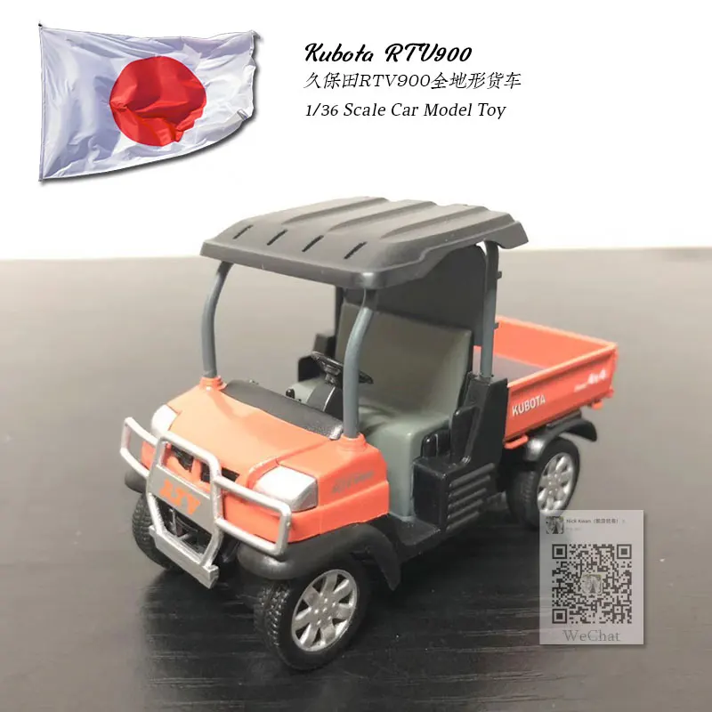 1/36 масштабная модель автомобиля игрушки KUBOTA RTV900 литья под давлением модель автомобиля игрушка для подарка, детей, коллекция