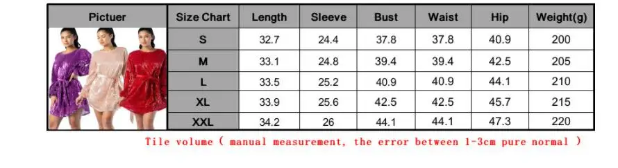 QQ截图20190912101539