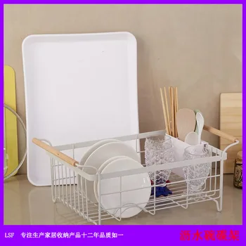 

Stainless Steel Bowl And Dish Rack, Multifunctional Kitchen Supplies Storage Household Cabinet, Drain Chop