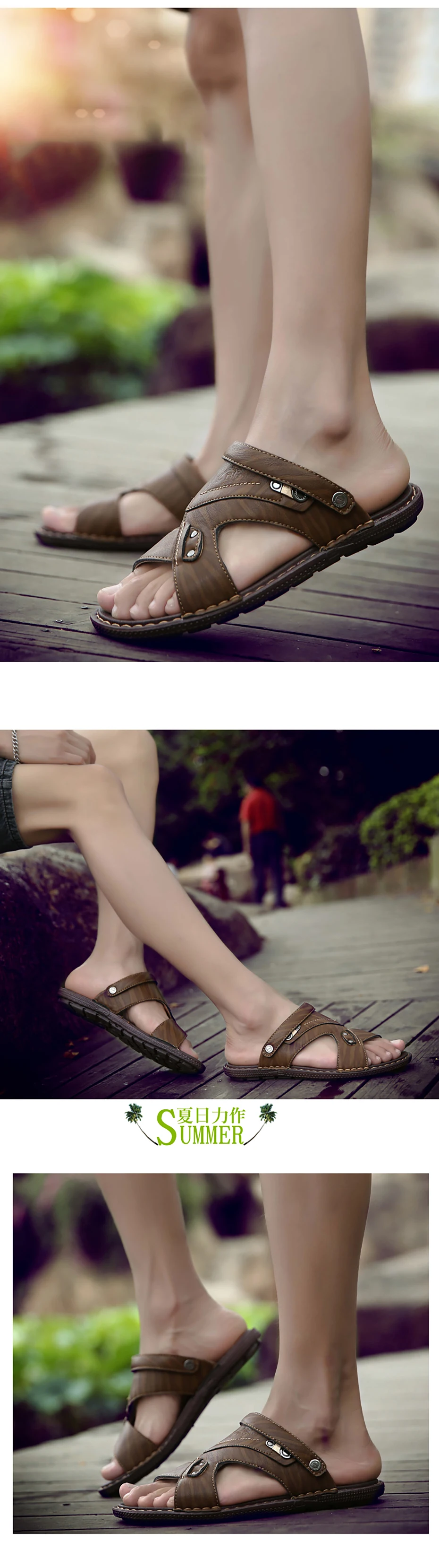 Летние кожаные сандалии; мужские уличные пляжные сандалии; удобные модные мужские вьетнамки из дышащей резины; коллекция года; большие размеры