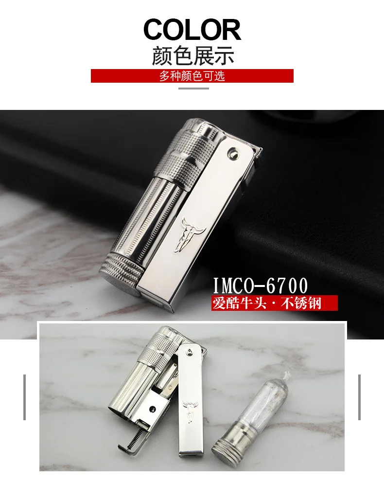 详情-5
