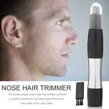Триммер для волос в носу для мужчин, устройство для формирования волос в носу, режущая бритва для бритья, устройство для удаления волос в домашних условиях