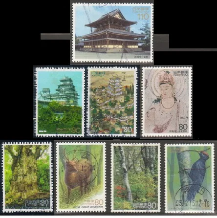 8 шт./компл. японские почтовые марки The First World Heritage с маркировкой для