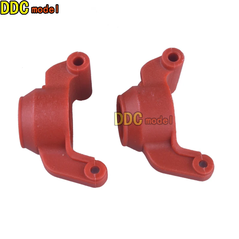 

REMO HOBBY RP2013 remote control RC Car Spare Parts Upgrade rear wheel seat For smax 1/16 1621 1625 1631 1635 1651 1655