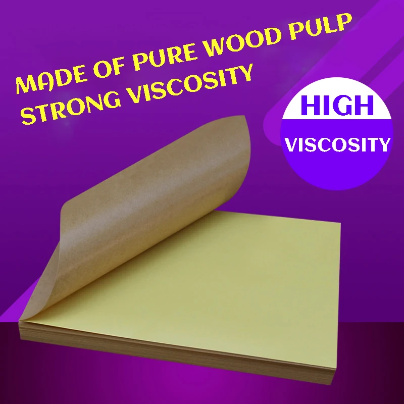 100 Sheets / Pack A4 Kraft Paper Sticker Sticker Adhesive Paper Promotional For Laser Printing Printer Packaging Label