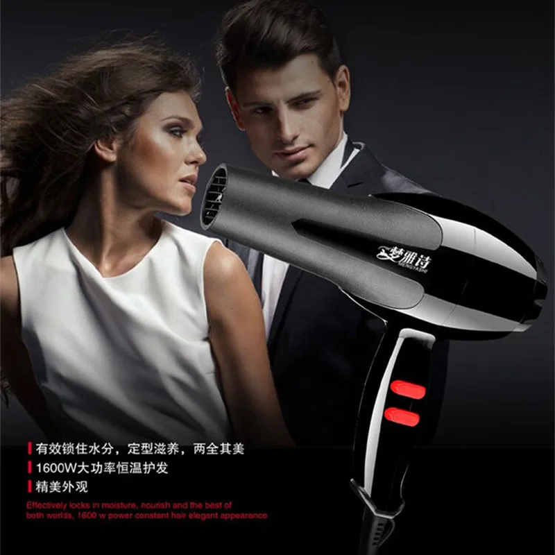 Бытовая постоянная температура немой фен высокой мощности для холодной ...