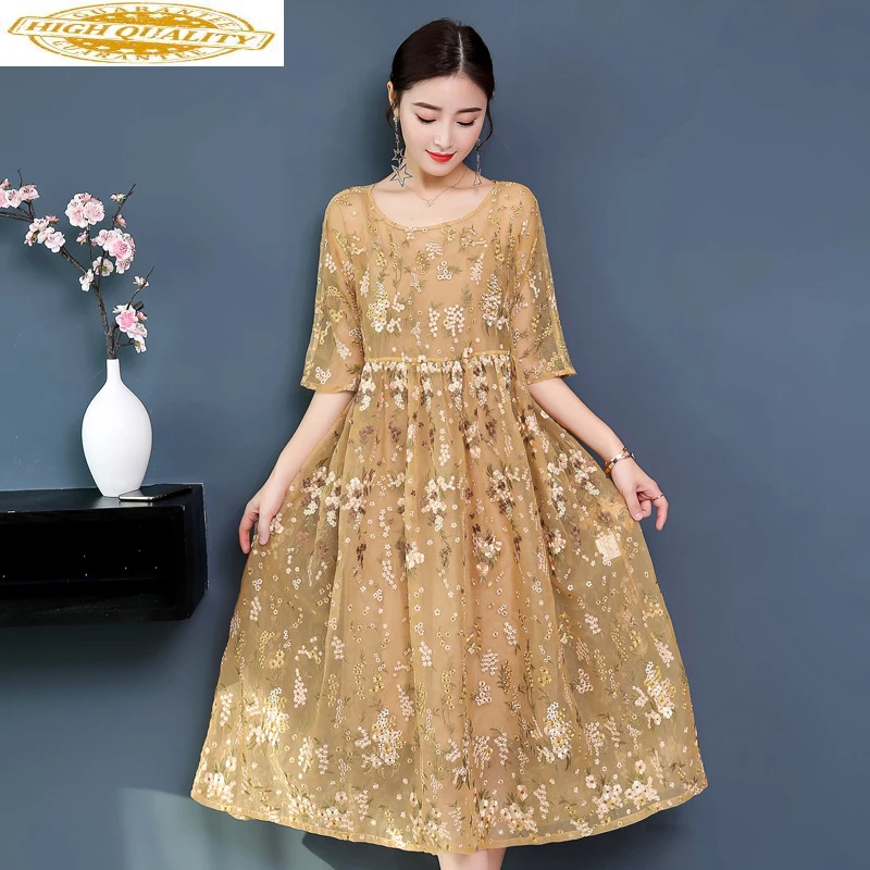 

Summer Yellow Dress for Women Embroidery Silk Plus Size Dress A Line Midi Dresses Elegant Vestido Mujer Hml1502 KJ2189