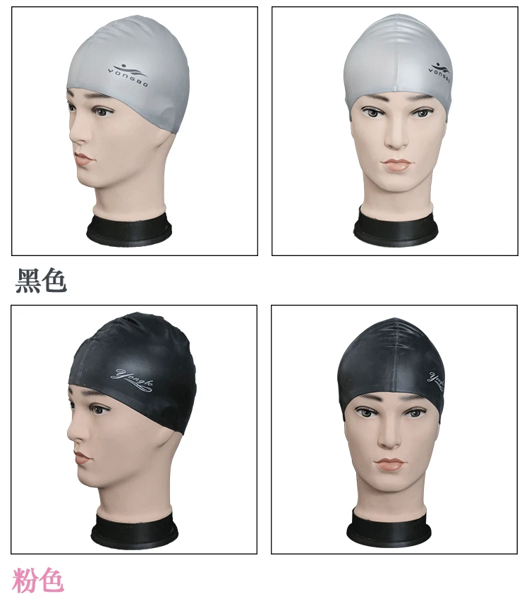 Manufacturers Direct Selling, New Style Color Swimming Cap Men's Women's Extra-large Silicone Cap Large Amount Preferential