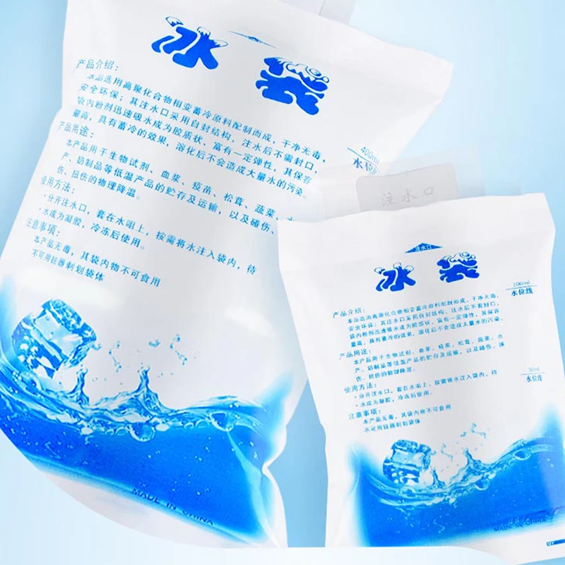 Reusable Gel Ice Pack Insulated Dry Cold Ice Pack Gel Cooling Bag Food Fresh Food Lunch Box Canned Wine Medical