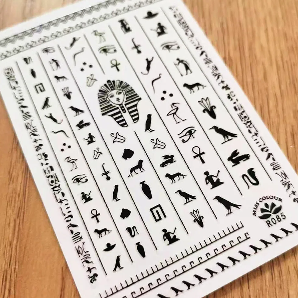 Egypt Pyramid Design 3D Self Adhesive Decal Slider DIY Nail Stickers TSC 026 nail stickers,nail art decoration,nail decals