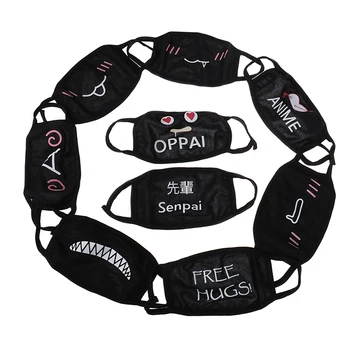 

1PC Black Face Cute Anime Cartoon Mouth Muffle Mask Unisex Style Cover Cycling Anti Dust Cotton Facial Protective Cover Masks