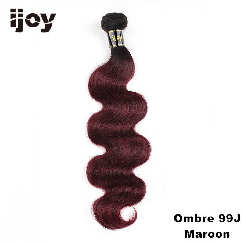 【Ijoy】омбре человеческие волосы пряди#27/30/99J/Бургундия "-26" М бразильские волосы плетение пряди не Реми тела волна наращивание волос - Цвет: T1B 99J Maroon