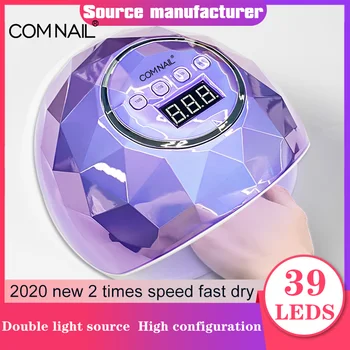 

High Power Nail Dryer 80W Fast Curing Speed UV LED Light Nail Lamp For All Nail Gel Varnish With Smart Timer