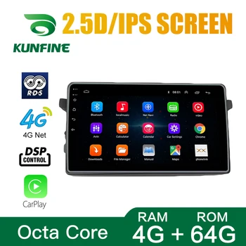 

Octa Core Android 10.0 Car DVD GPS Navigation Player Deckless Car Stereo for Suzuki CELERIO/AITO-small 2014-2019 Headunit Radio