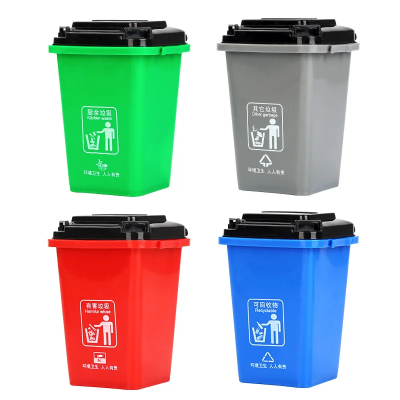 

Shanghai Garbage Compartmental Toy Children'S Educational Early Childhood Toy Douyin Celebrity Style Toy Garbage Compartmental