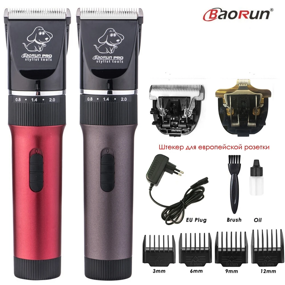 Electrical Pet Dog Hair Trimmers for pet clipper,dog hair trimmer,pet hair trimmer,dog clipper