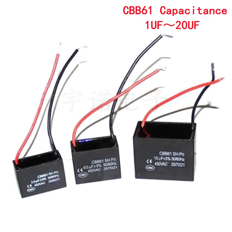 1pcs CBB61 Start Capacitance Fan Capacitor 450V 1UF 1.2UF 1.5UF 2UF 2.5UF 3UF 3.5UF 4UF 4.5UF 5 6 7  8 10 12UF 16UF 18UF 20UF