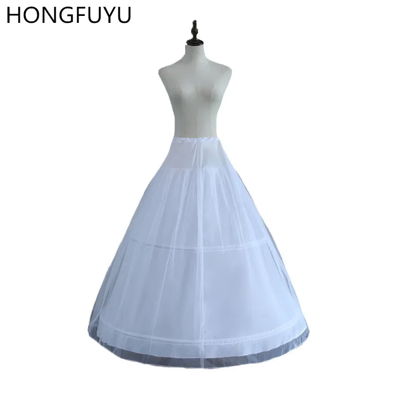 HONGFUYU Wedding Petticoat 2 Hoops Double Layer Bridal Crinolines with Tulle Netting Underskirt Half Slips for Ball Gown Dress | Свадьбы и