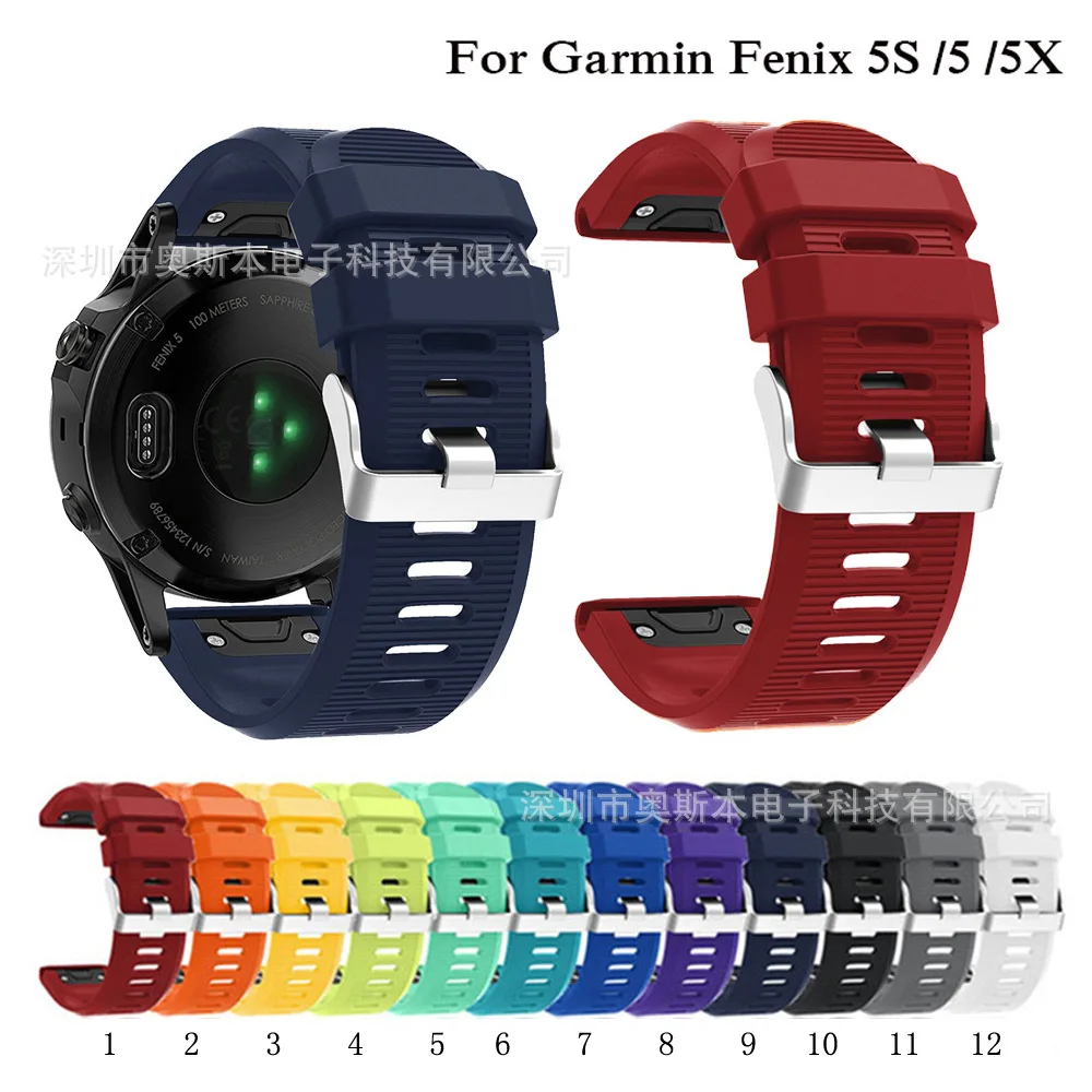 Подходит для Garmin FENIX 5/5X/5S/5plus и 26 мм силиконовых часов | Наручные часы