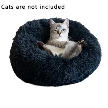 

Autumn And Winter Thickening South Korean Plush Round Pet Nest Mat Cat Litter Kennel Small And Medium Cloth Pet Nest