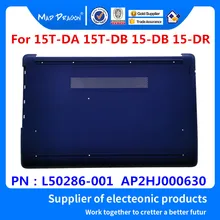 MAD DRAGON абсолютно ноутбук новая нижняя часть корпуса крышка в сборе синяя ракушка для hp 15T-DA 15T-DB 15-DB 15-DR L50286-001 AP2HJ000630