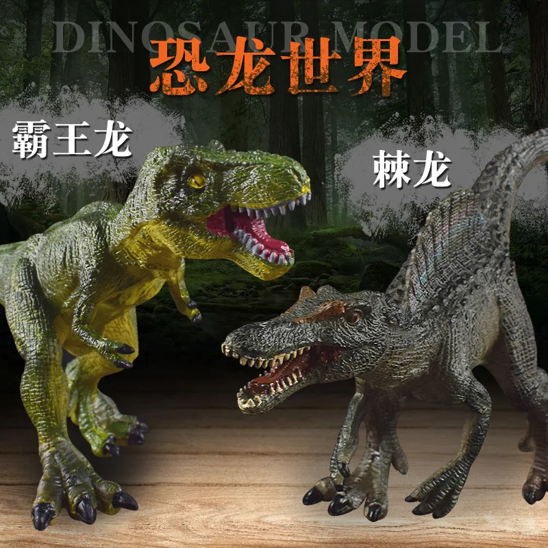

Imitation Dinosaurs Animal Model Toy Solid Dinosaur Model Brachiosaurus Dragon Triceratops Dinosaur World Plastic Toys